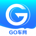 GO车网App 1.0