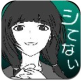 我的女友很花心 v1.2.0